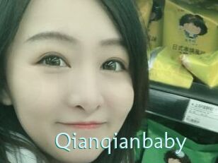 Qianqianbaby