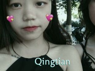 Qingtian