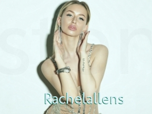 rachelallens Straponles