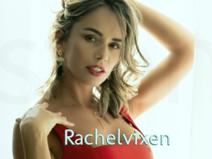rachelvixen Straponles
