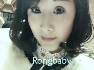 Rongbaby
