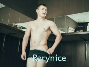 Rorynice