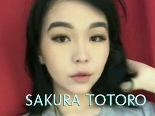 SAKURA_TOTORO