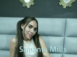 Samanta_Mills