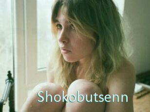 Shokobutsenn