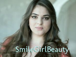SmileGirlBeauty