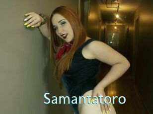 Samantatoro