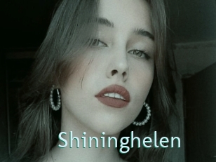 shininghelen Straponles