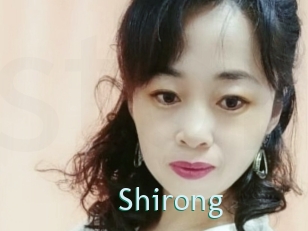 Shirong