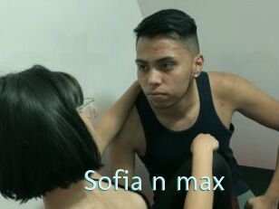 Sofia_n_max
