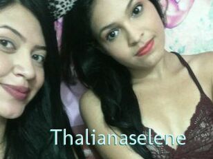 Thalianaselene