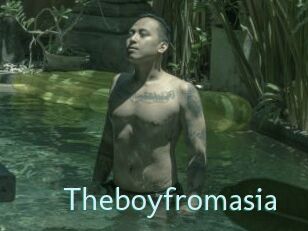 Theboyfromasia