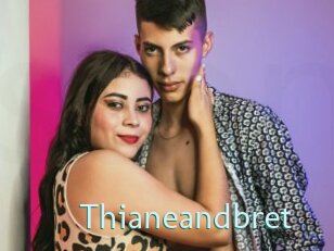 thianeandbret Straponles