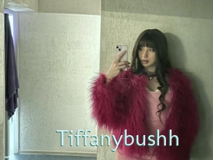 tiffanybushh Straponles