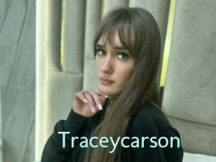 Traceycarson