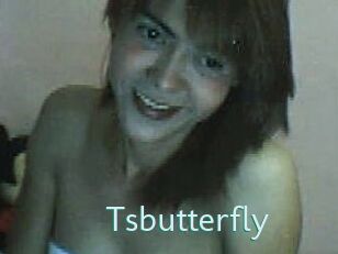 tsbutterfly Straponles