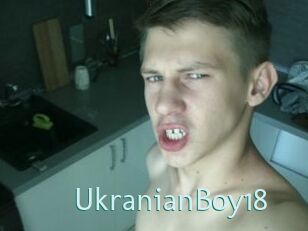 Ukranian_Boy18