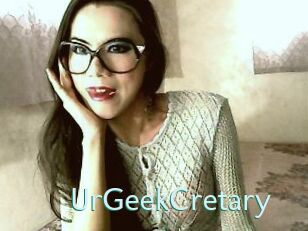 UrGeekCretary