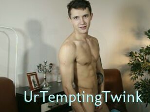 UrTemptingTwink