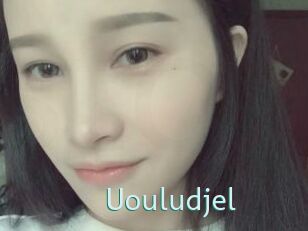Uouludjel
