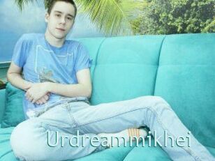 Urdreammikhei