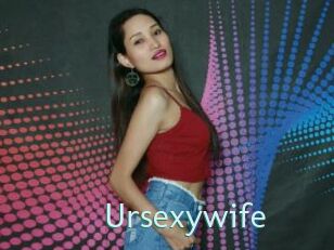 Ursexywife