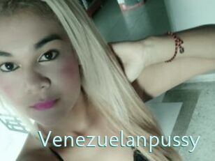 Venezuelanpussy