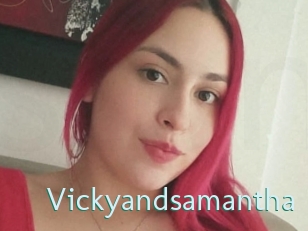 vickyandsamantha Straponles