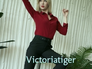 Victoriatiger