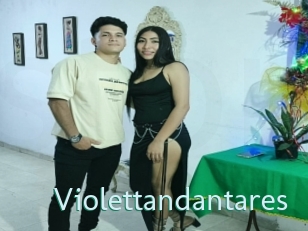 violettandantares Straponles