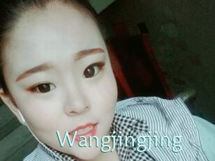 Wangjingjing