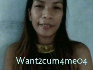 Want2cum4me04