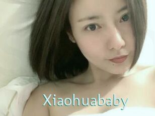 Xiaohuababy