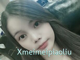 Xmeimeipiaoliu