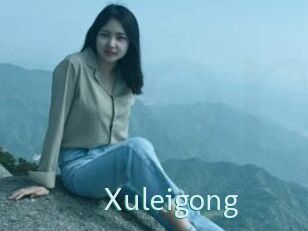 Xuleigong