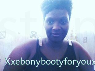 Xxebonybootyforyouxx