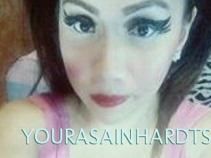 YOUR_ASAIN_HARD_TS