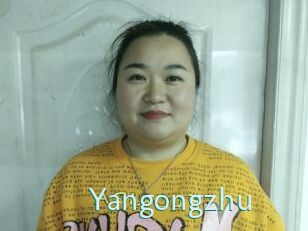 Yangongzhu