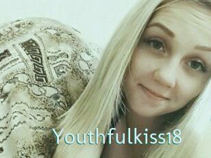 Youthful_kiss18
