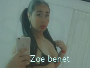 Zoe_benet